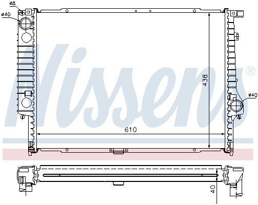 Радиатор 60596A Nissens