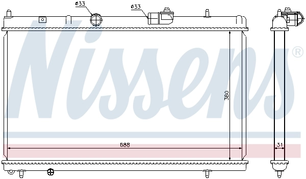 Радиатор 636013 Nissens