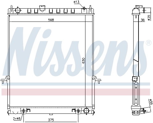 Радиатор охлаждения Nissens 68738