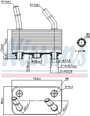 Радиатор АКПП Nissens 90787