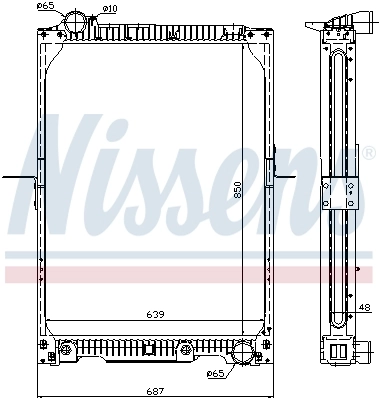 Купить 6525016701 Mercedes Радиатор водяной