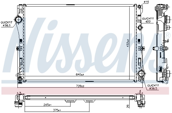 Радиатор 627033 Nissens