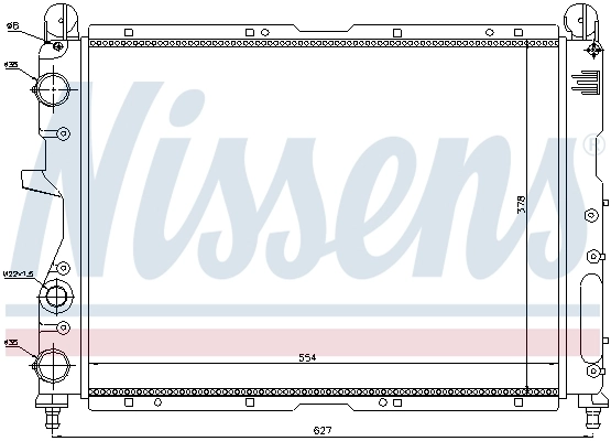 Радиатор 61869 Nissens