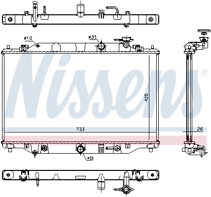 Радиатор охлаждения Nissens 68533