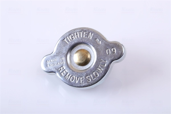 Радиатор 62902A Nissens