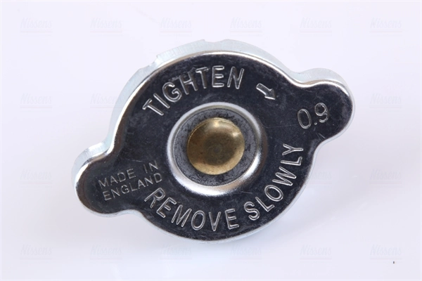 Радиатор 64739 Nissens