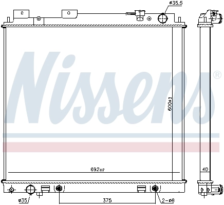 Радиатор охлаждения Nissens 68744