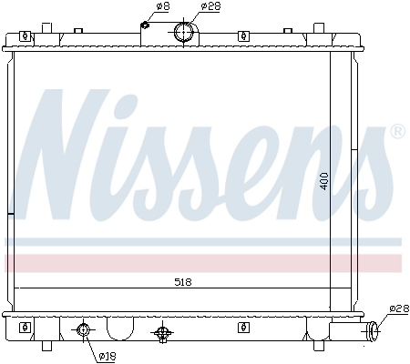 Радиатор 641759 Nissens