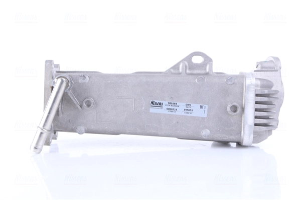 Радиатор системы EGR рециркуляции выхлопных газов Nissens NIS989284 цена, от 229.94 USD