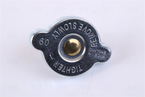Радиатор 68533 Nissens