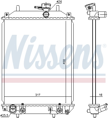 Радиатор охлаждения Nissens 61739