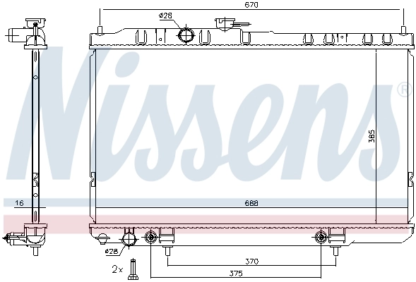Радиатор охлаждения Nissens 68736