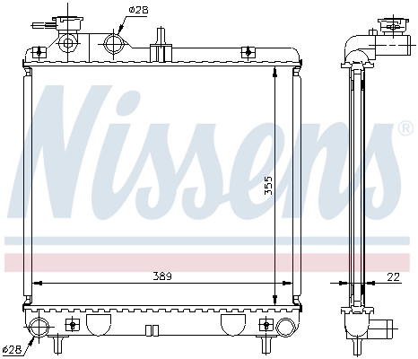 Радиатор 67500A Nissens