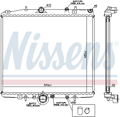 Радиатор охлаждения Nissens 63695A