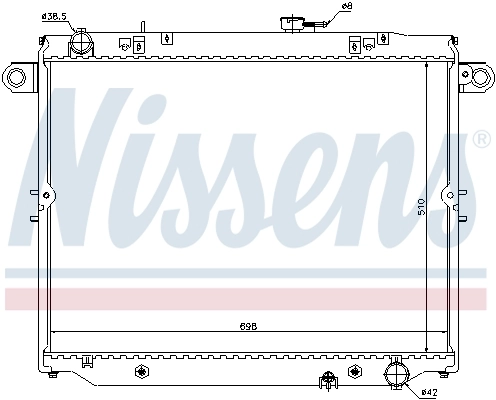 Радиатор охлаждения Nissens 64882