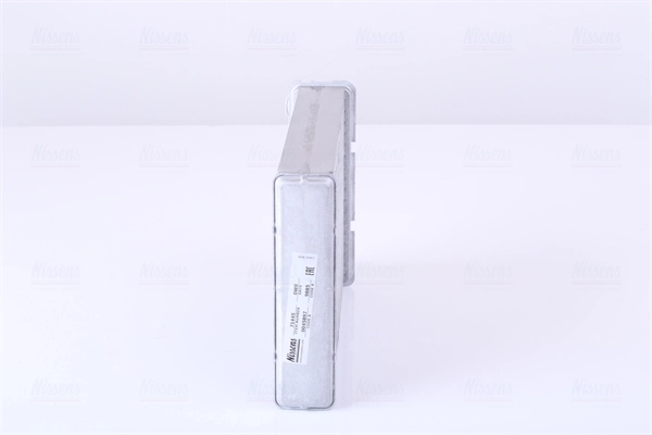 71445 Nissens Радиатор отопителя салона