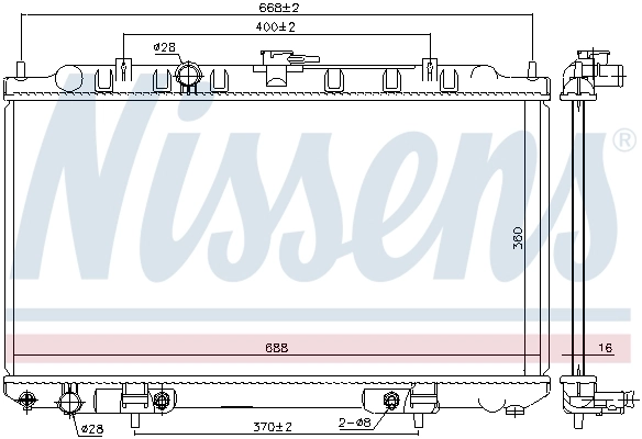 Радиатор 68739 Nissens