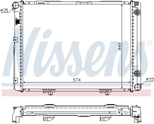 Радиатор 62721A Nissens