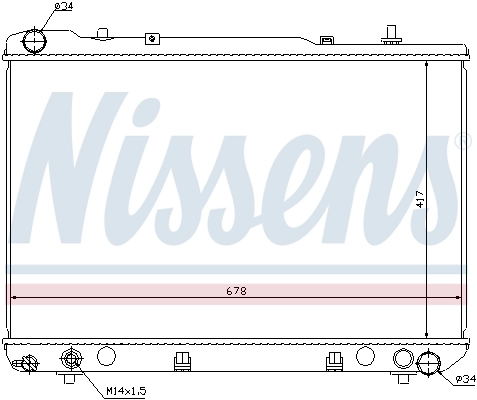 Радиатор 61640 Nissens