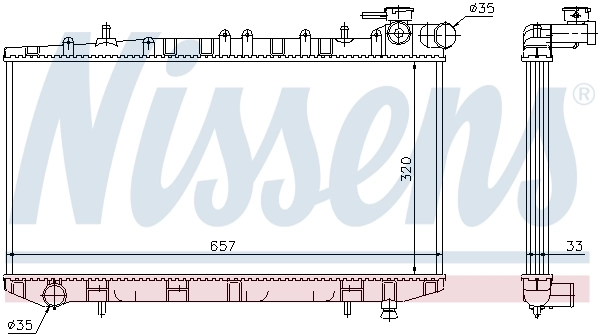 Радиатор 62985 Nissens