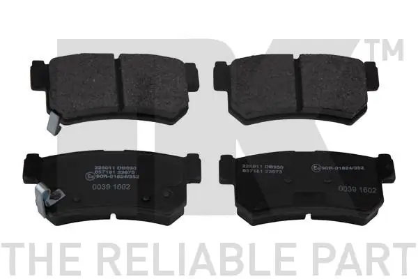 Колодки тормозные задние дисковые NK 225011