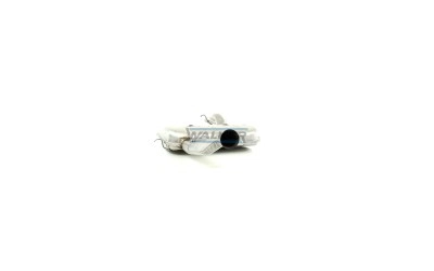  Walker 21447 цена, от 116.07 USD