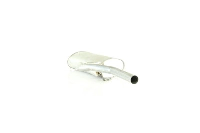Выхлоп задний Walker 23696 цена, от 133.19 USD
