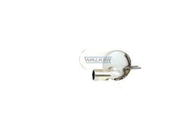 Купить BS228467 Bosal Глушитель задний