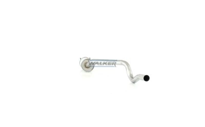 Средний глушитель Bosal BS282309