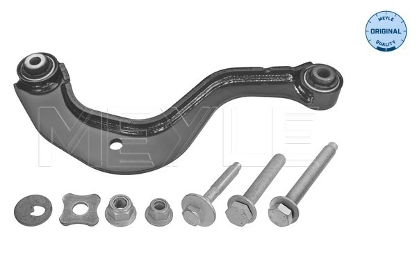 Купить 1634906480 Peugeot/Citroen Рычаг задней подвески верхний