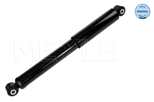 Стойка амортизатора задняя SNR SA9521131 цена, от 44.42 USD