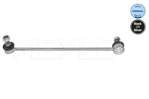 QL2709P Q-top Тяжка стабилизатора, переднего, левая