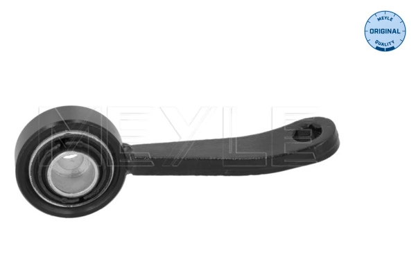 SSP2374 Magneti Marelli Тяжка стабилизатора, переднего, левая