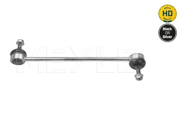 SSP2520 Magneti Marelli Стойка переднего стабилизатора