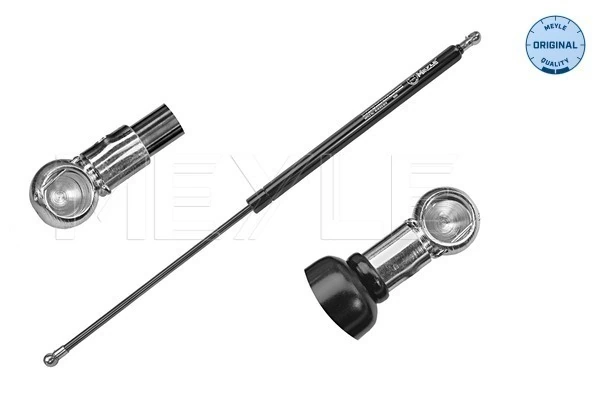Амортизатор задней двери Magneti Marelli GS0847 цена, от 12.77 USD