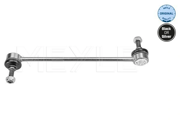 Тяга переднего стабилизатора Mazda 05174185AA цена, от 10.50 USD