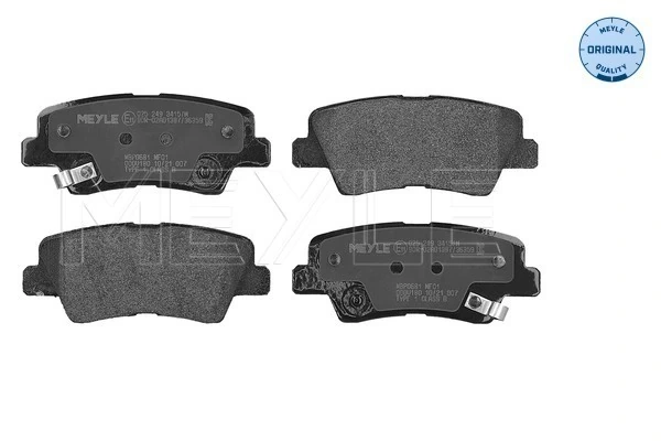 Колодки тормозные задние дисковые MEYLE 0252493415W