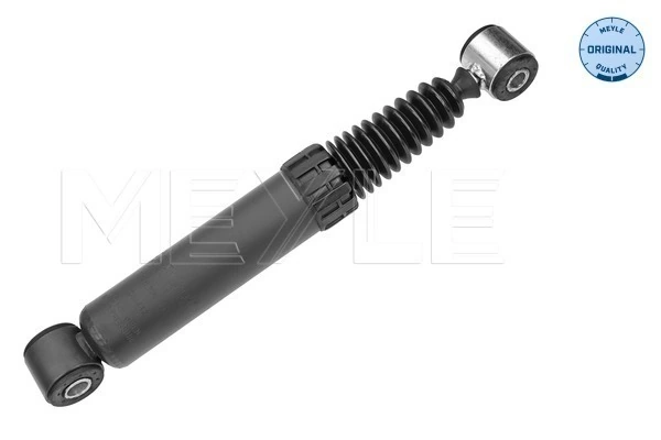 Стойка амортизатора задняя Gabriel 42731 цена, от 25.12 USD