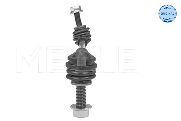 84077103 Peugeot/Citroen Тяжка стабилизатора, переднего, правая