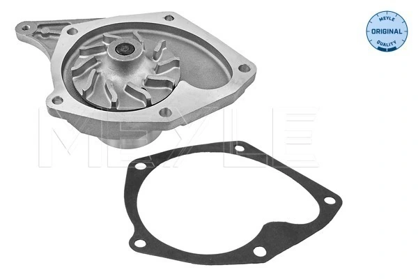 MGC5567 Maxgear Насос водяной