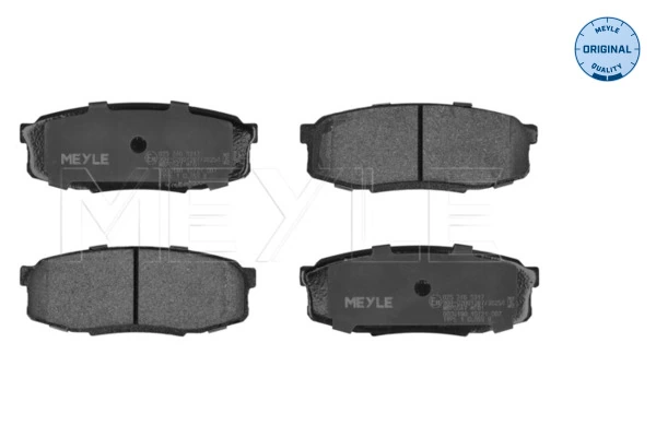MP3701N Mintye Колодки тормозные дисковые комплект