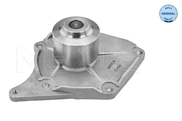 Помпа охлаждения Maxgear MGC5567 цена, от 22.71 USD
