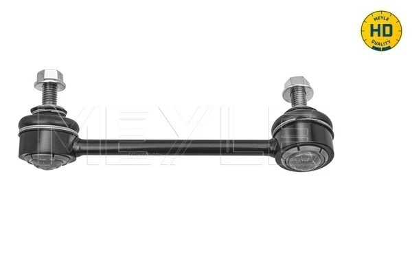 Задняя левая тяга стабилизатора Lemforder 38016 цена, от 16.49 USD
