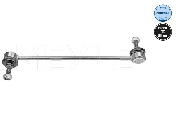 SSP2167 Magneti Marelli Стойка переднего стабилизатора