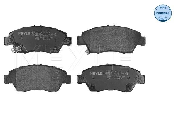 A483 TK Колодки передние