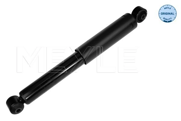 Стойка амортизатора задняя Magneti Marelli 1978GQ цена, от 29.90 USD