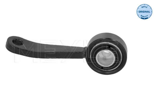 SSP2373 Magneti Marelli Тяжка стабилизатора, переднего, правая