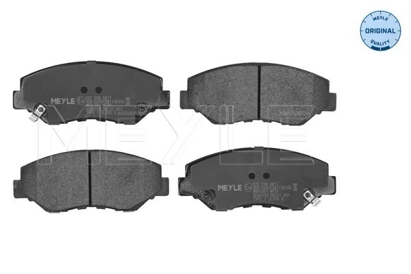 D0914 PSP Колодки передние