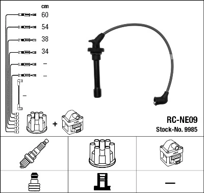 8477 Sentech Провода высоковольтные