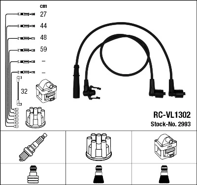 Провода высоковольтные на Volvo 440 K 445